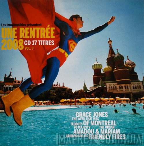  - Une Rentrée 2008 - Vol. 3