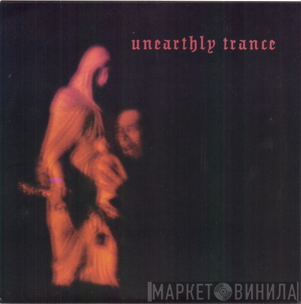 Unearthly Trance  - Frost Walk With Me / Vitriolic Veracity Vs. The Vortex