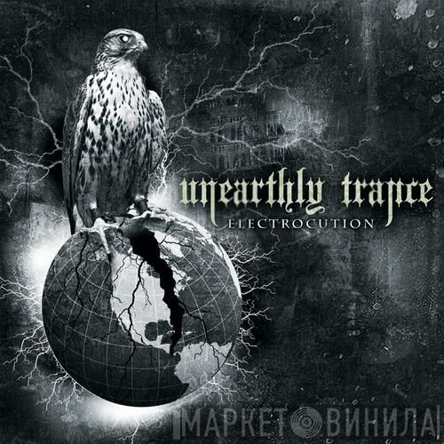 Unearthly Trance - Electrocution