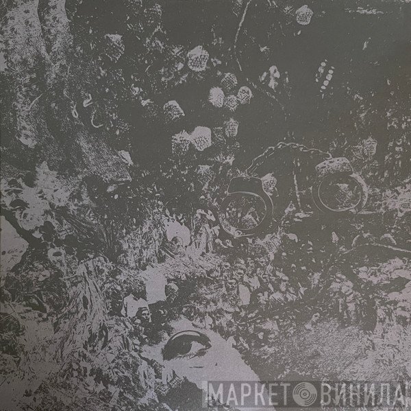 Unearthly Trance, Primitive Man  - Primitive Man & Unearthly Trance