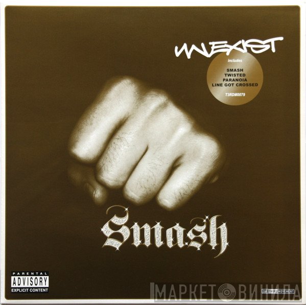 Unexist  - Smash
