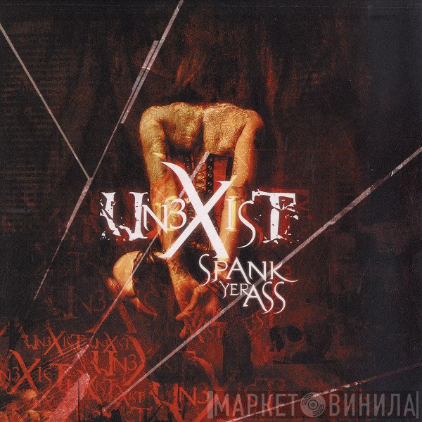 Unexist  - Spank Yer Ass