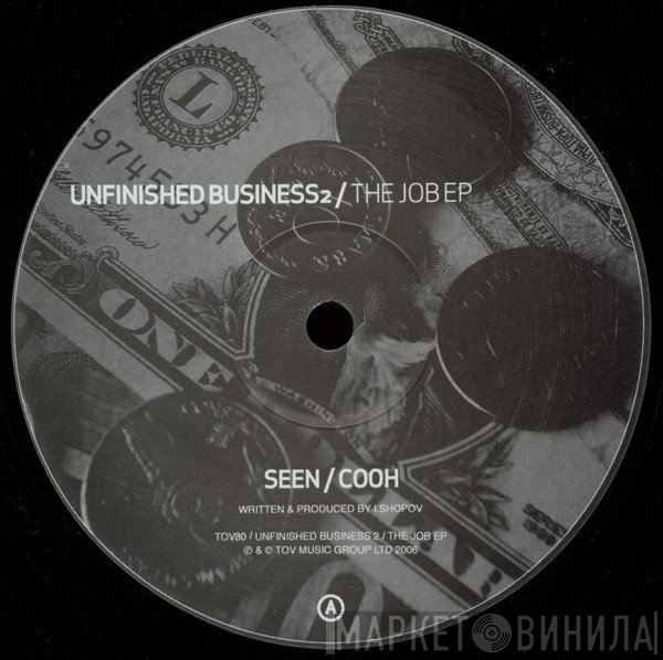  - Unfinished Business - The Job EP