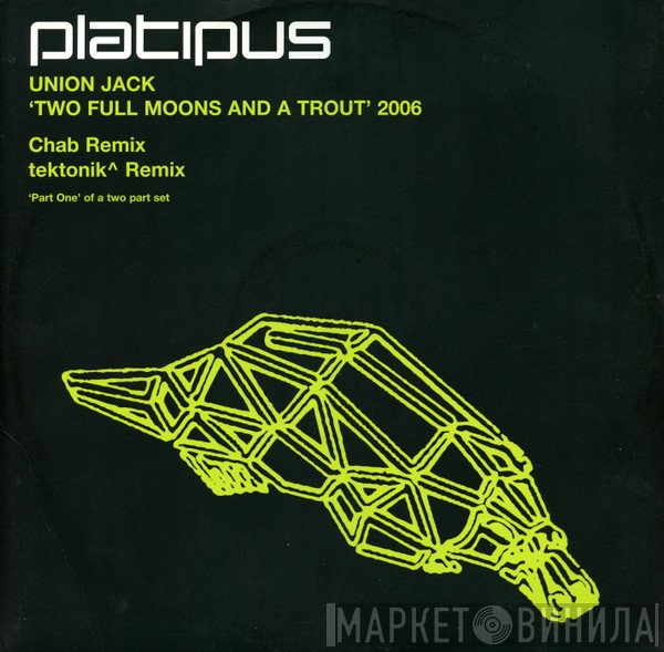 Union Jack - Two Full Moons And A Trout 2006 (Part One)
