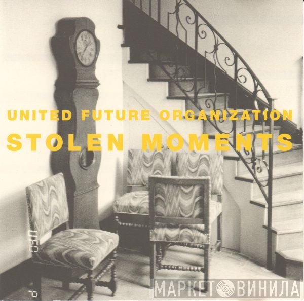 United Future Organization  - Remix