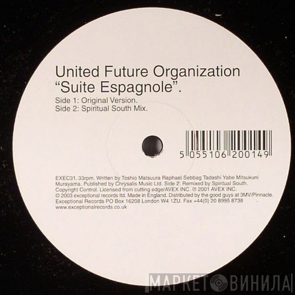 United Future Organization - Suite Espagnole