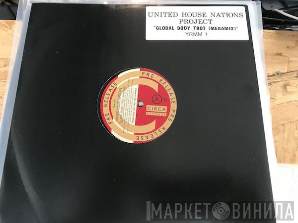 United House Nations Project - Global Body Trot