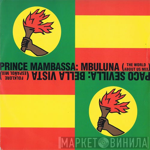 - United House Nations