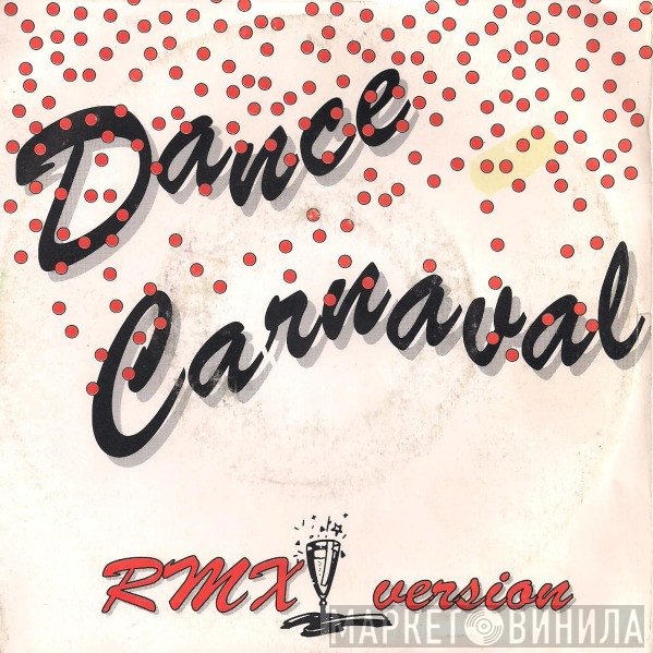 Unity   - Dance Carnaval (Rmx Version)