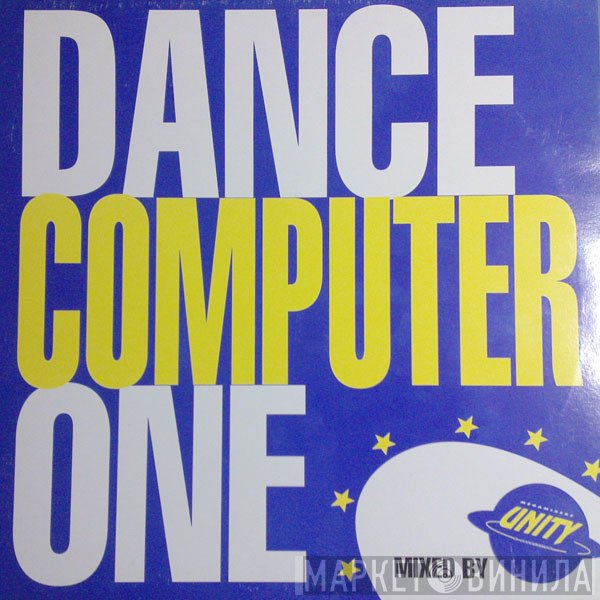 Unity  - Dance Computer One