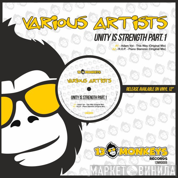  - Unity Is Strength Part.1