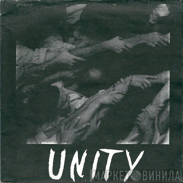 Unity   - You Are One