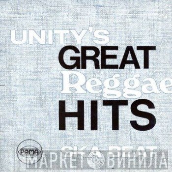  - Unity's Greatest Hits