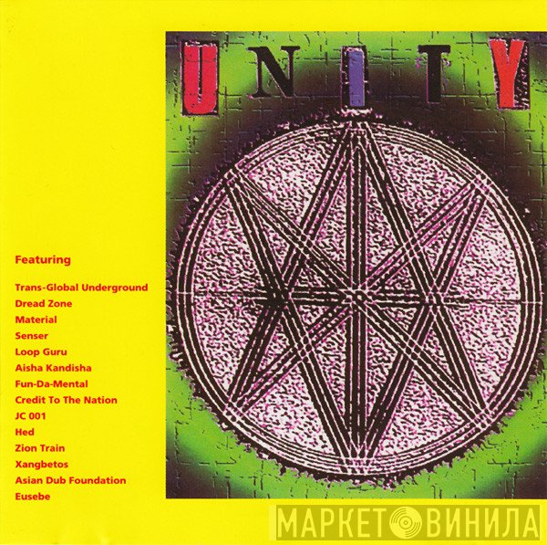  - Unity