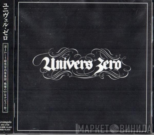 Univers Zero  - Univers Zero