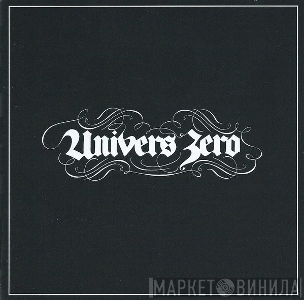 Univers Zero  - Univers Zero