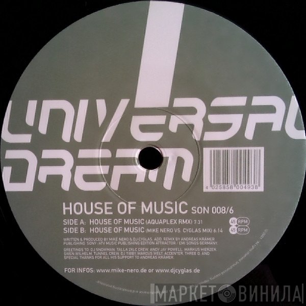 Universal Dream - House Of Music