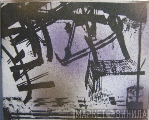Universal Indians & Neil Campbell  - Live In Pittsburg, Philly, Rochest., Detroit 1998