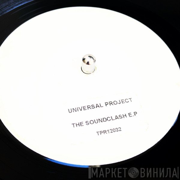 Universal Project - The Soundclash EP