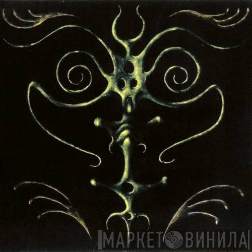 Universal Totem Orchestra - Rituale Alieno