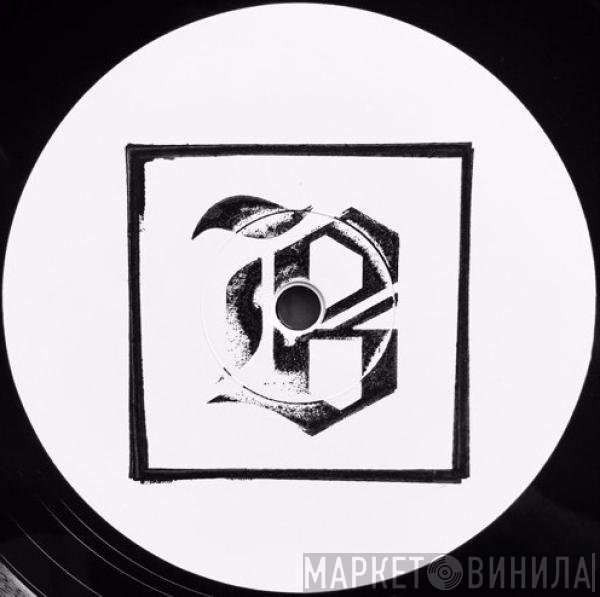 Unknown Artist - Untitled