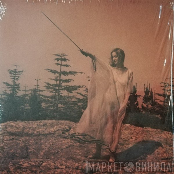 Unknown Mortal Orchestra - II