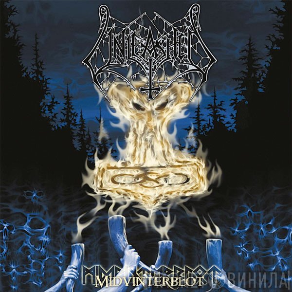 Unleashed  - Midvinterblot