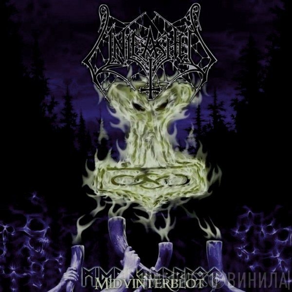 Unleashed  - Midvinterblot