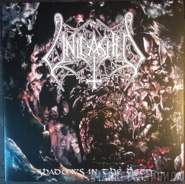 Unleashed  - Shadows In The Deep