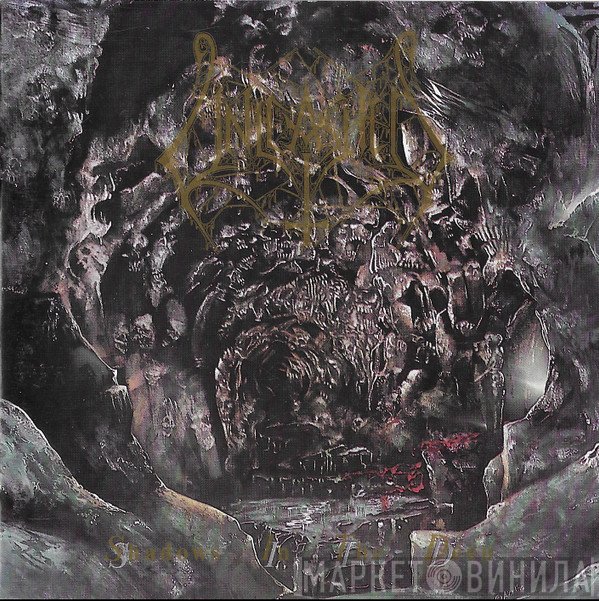 Unleashed  - Shadows In The Deep