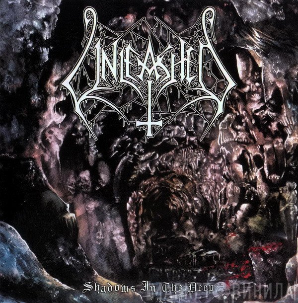 Unleashed  - Shadows In The Deep