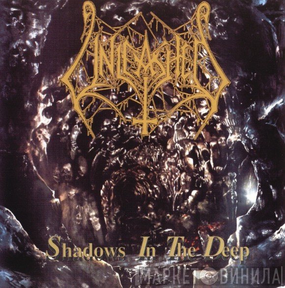 Unleashed  - Shadows In The Deep