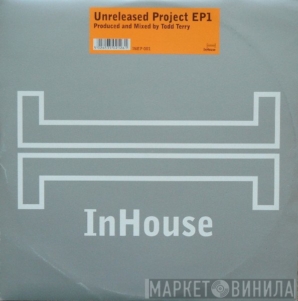  - Unreleased Project EP 1