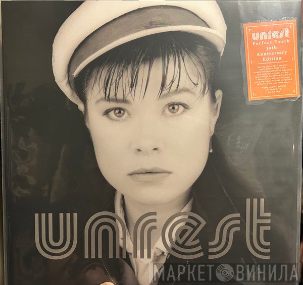 Unrest  - Perfect Teeth (30th Anniversary Edition)