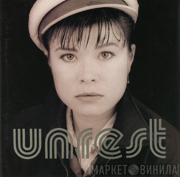 Unrest   - Perfect Teeth