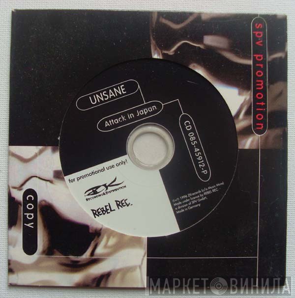 Unsane  - Attack In Japan