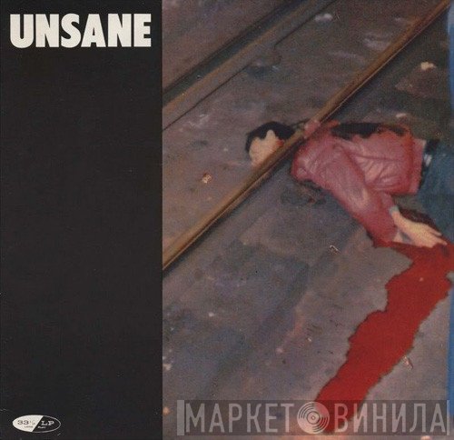 Unsane - Unsane