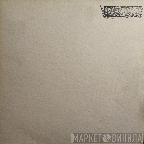 Unspecified Enemies  - Multi  Ordinal Tracking Unit