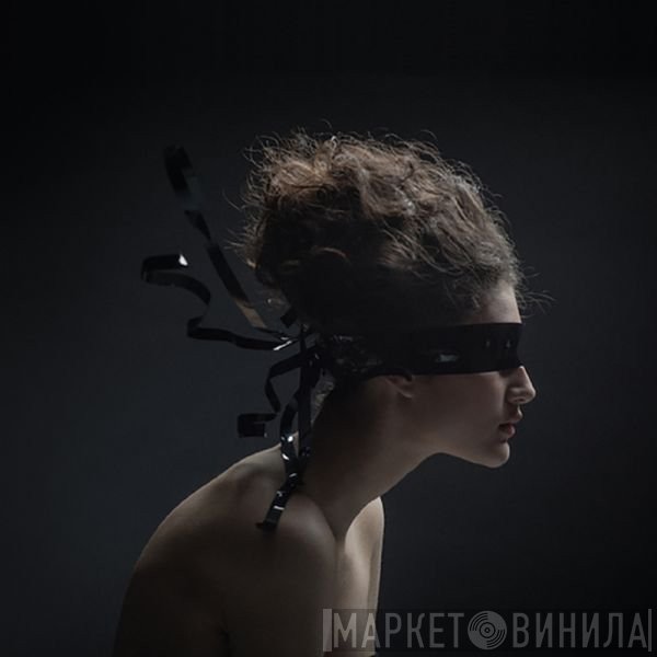 Until The Ribbon Breaks  - A Lesson Unlearnt