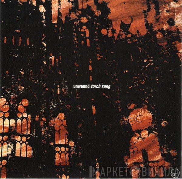 Unwound / Versus  - Torch Song / All In Doubt