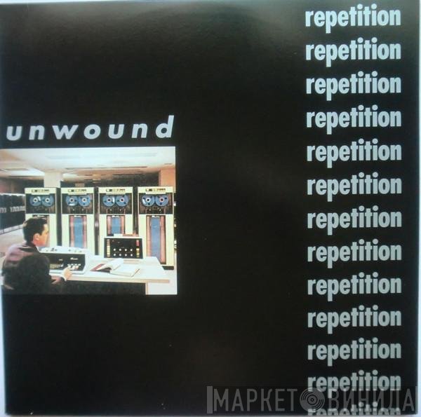 Unwound  - Repetition