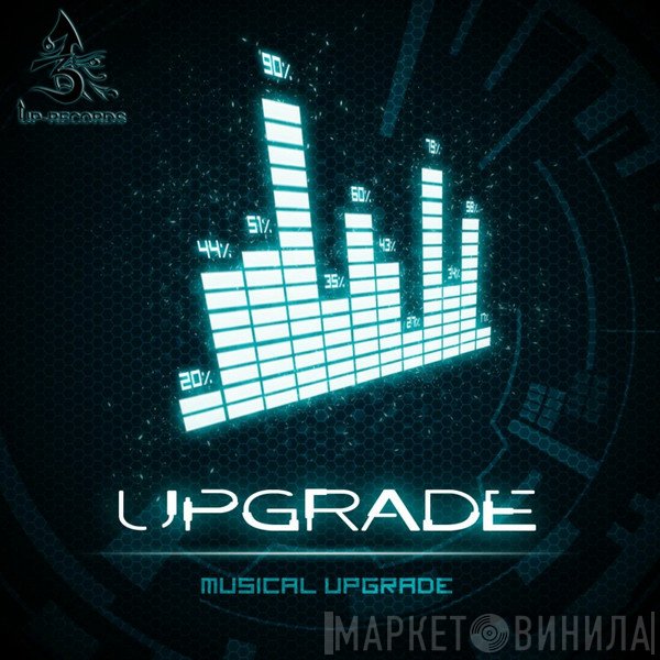 Upgrade   - Musical Upgrade