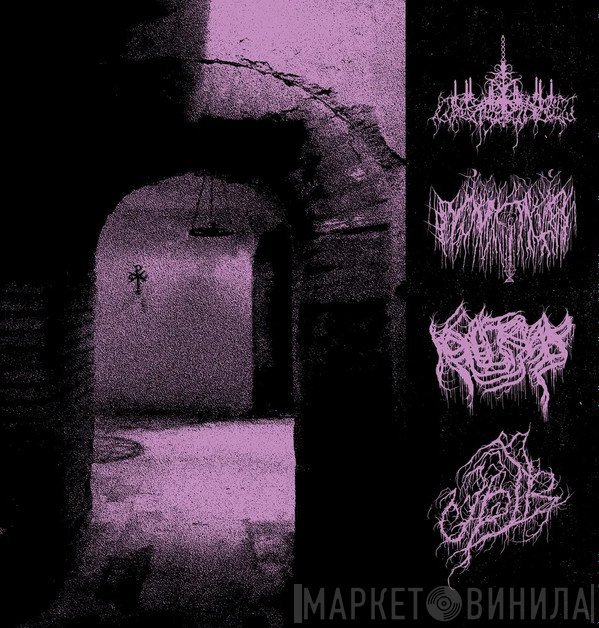 Μνήμα, Upir , Koreltsak, Calling Of Phasmic Presence - Consuming Blood-Drenched Moonlight