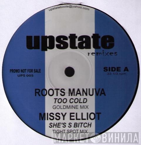  - Upstate Remixes 5