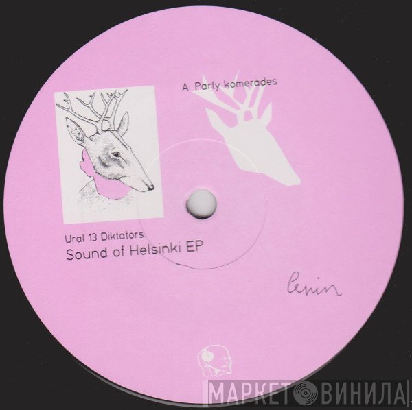 Ural 13 Diktators - Sound Of Helsinki EP