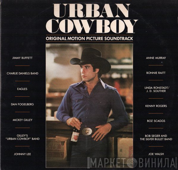  - Urban Cowboy (Original Motion Picture Soundtrack)