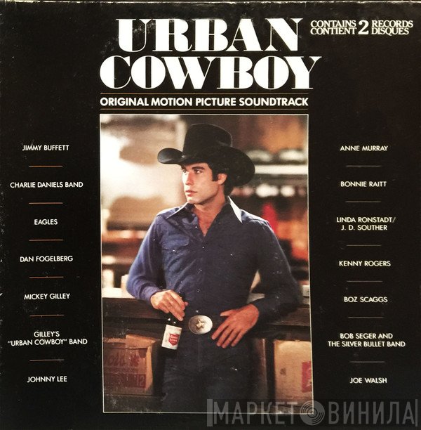  - Urban Cowboy (Original Motion Picture Soundtrack)