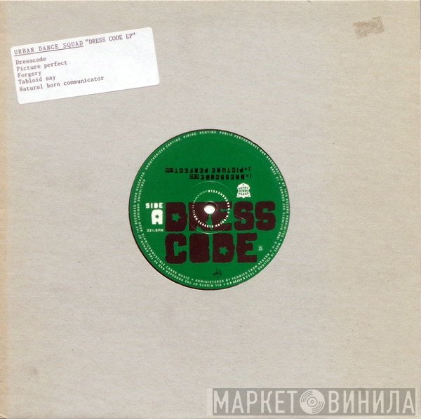 Urban Dance Squad  - Dresscode