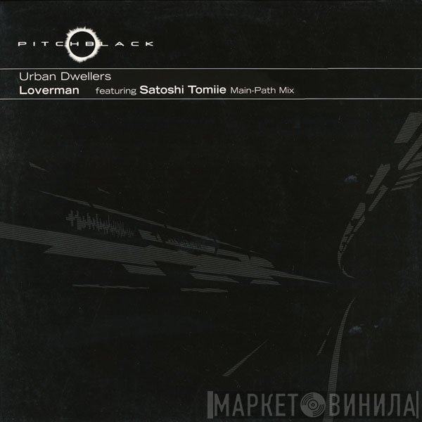 Urban Dwellers - Loverman