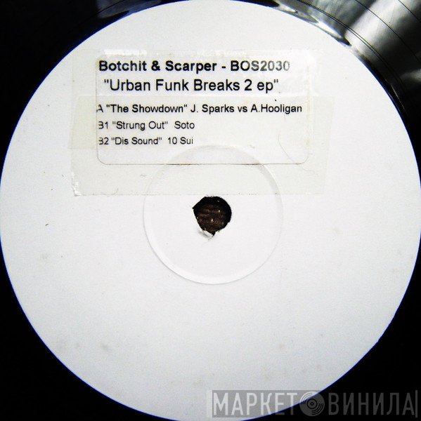  - Urban Funk Breaks II EP